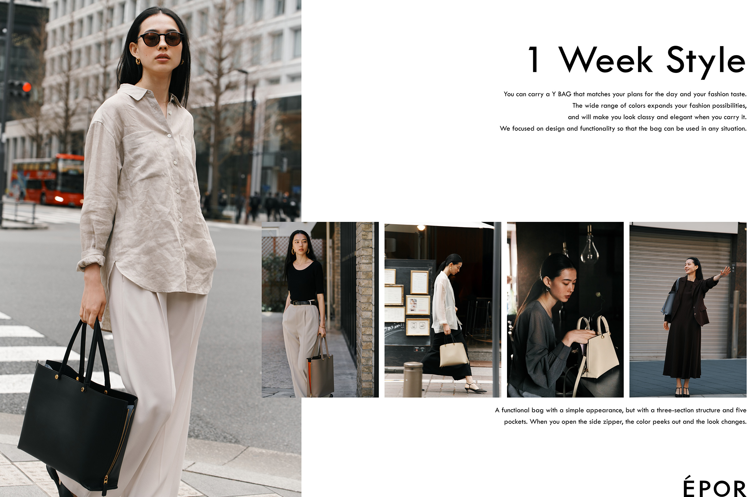 1 Week Style