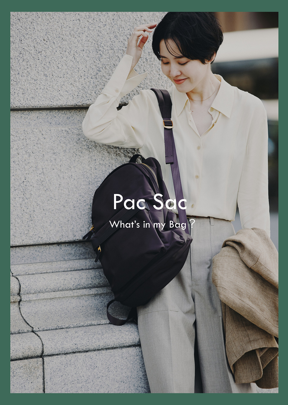 Pac Sac - What's in my Bag?