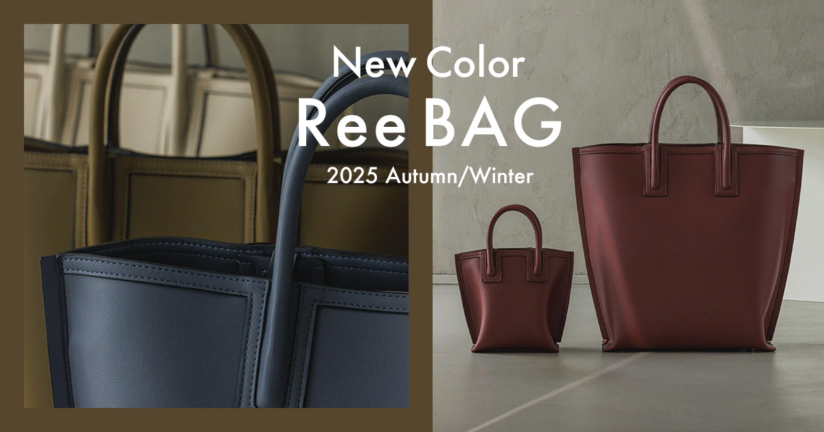 ÉPORのサステナブルへの想いから生まれた機能性トート「Ree BAG」ÉPOR 