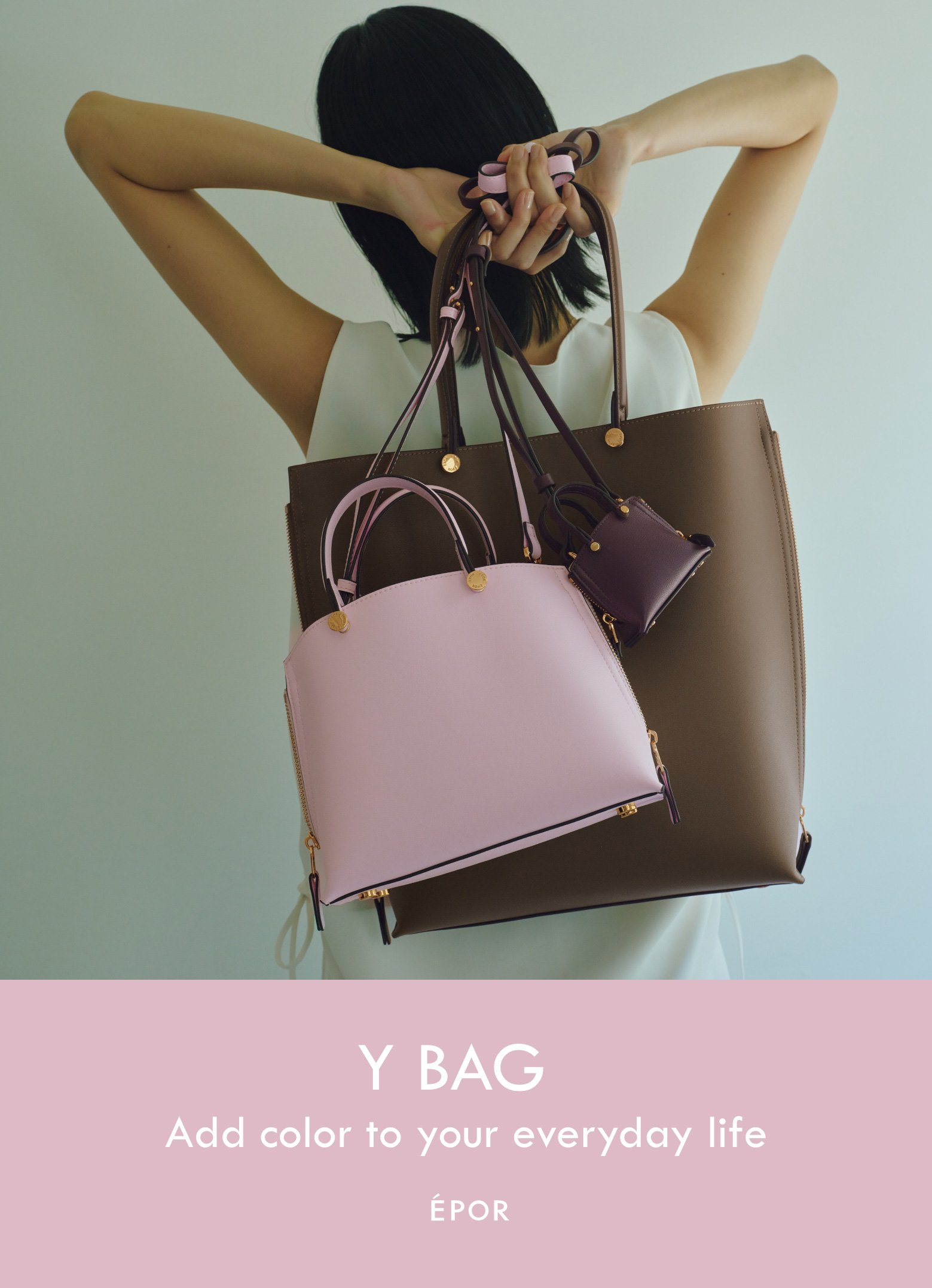 日常を彩るY BAG